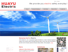 Tablet Screenshot of huayu-electric.com